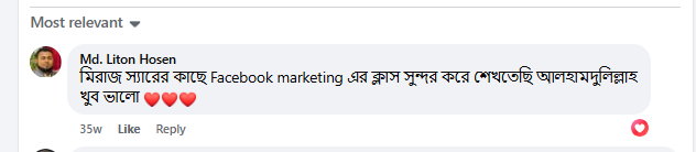 Student testimonial photo
